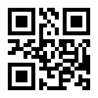 QR-Code zur Buchseite 9783446476028