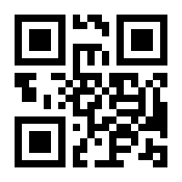 QR-Code zur Buchseite 9783446476042