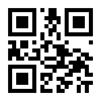 QR-Code zur Buchseite 9783446476080