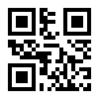 QR-Code zur Buchseite 9783446476165