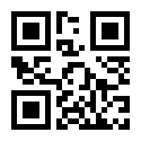 QR-Code zur Buchseite 9783446476233