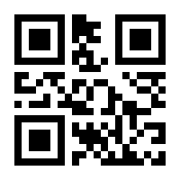 QR-Code zur Buchseite 9783446476257