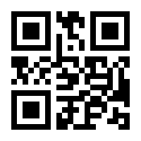 QR-Code zur Buchseite 9783446476264