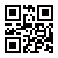 QR-Code zur Buchseite 9783446476288