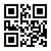 QR-Code zur Buchseite 9783446476417