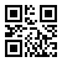 QR-Code zur Buchseite 9783446476691