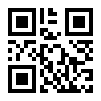 QR-Code zur Buchseite 9783446476851