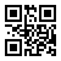 QR-Code zur Buchseite 9783446476974