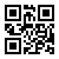 QR-Code zur Buchseite 9783446477032