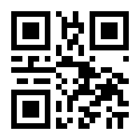 QR-Code zur Buchseite 9783446477230