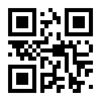 QR-Code zur Buchseite 9783446477261