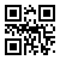 QR-Code zur Buchseite 9783446477285