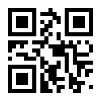 QR-Code zur Buchseite 9783446477438