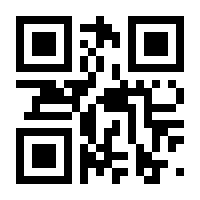 QR-Code zur Buchseite 9783446477513