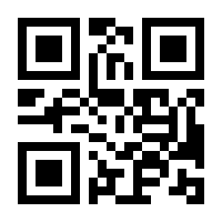 QR-Code zur Buchseite 9783446477896