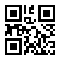 QR-Code zur Buchseite 9783446478053