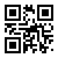 QR-Code zur Buchseite 9783446478091