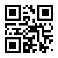 QR-Code zur Buchseite 9783446478206