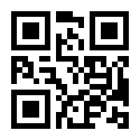 QR-Code zur Buchseite 9783446478305