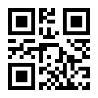 QR-Code zur Buchseite 9783446478732