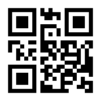 QR-Code zur Buchseite 9783446478800