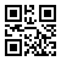 QR-Code zur Buchseite 9783446478992