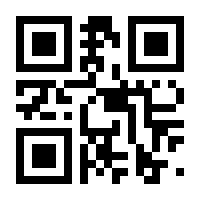 QR-Code zur Buchseite 9783446479302