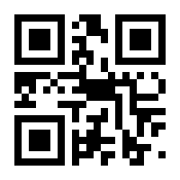 QR-Code zur Buchseite 9783446479562