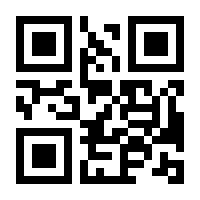 QR-Code zur Buchseite 9783446479715