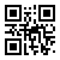 QR-Code zur Buchseite 9783446481183