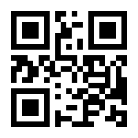 QR-Code zur Buchseite 9783447046510