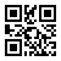 QR-Code zur Buchseite 9783447050685