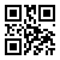 QR-Code zur Buchseite 9783447051798