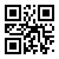 QR-Code zur Buchseite 9783447061803