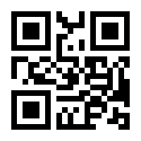 QR-Code zur Buchseite 9783447064668