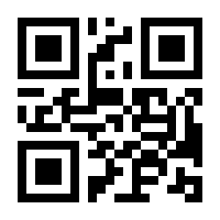 QR-Code zur Buchseite 9783447068390