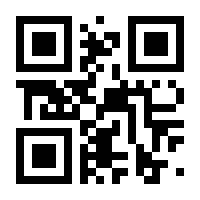 QR-Code zur Buchseite 9783447107228