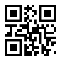 QR-Code zur Buchseite 9783447108010