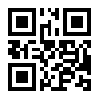 QR-Code zur Buchseite 9783447113342