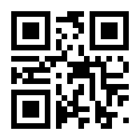 QR-Code zur Buchseite 9783447114851