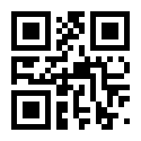 QR-Code zur Buchseite 9783447114998