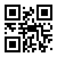 QR-Code zur Buchseite 9783447115988