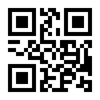 QR-Code zur Buchseite 9783447115995