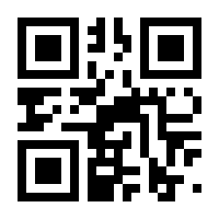 QR-Code zur Buchseite 9783447117685