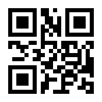 QR-Code zur Buchseite 9783448046595