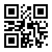 QR-Code zur Buchseite 9783448055351