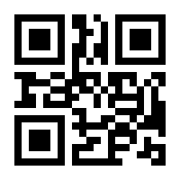 QR-Code zur Buchseite 9783448066579