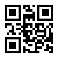 QR-Code zur Buchseite 9783448082883