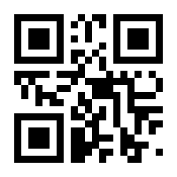 QR-Code zur Buchseite 9783448083194