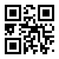 QR-Code zur Buchseite 9783448099126